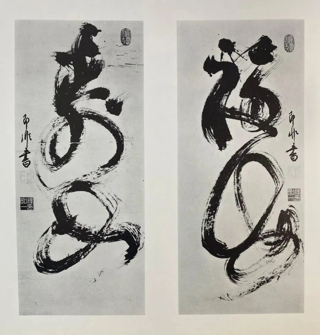 黄檗书风的基因是中华文化｜黄檗艺术对谈录-黄檗文化与海上丝绸之路研究院