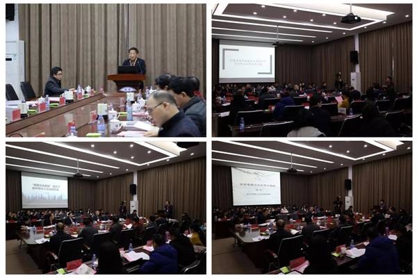 http://www.fjnufq.edu.cn/__local/E/59/20/0D6977CEA6677BA6A8EC8DD3256_710ADEAB_8E3BB.jpg