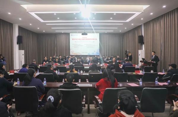 http://www.fjnufq.edu.cn/__local/C/58/40/2F6FEE94F9CC962678A5463BD84_84E7CD2E_25F44.jpg